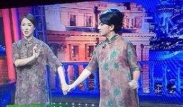 金星秀在线观看王祖蓝,王祖蓝搞笑演绎，笑料连连