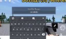 沙盒仇恨最新版 爆料,揭秘全新剧情与角色冲突