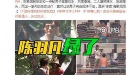 专门爆料的导演是谁呀视频,幕后功臣是谁？